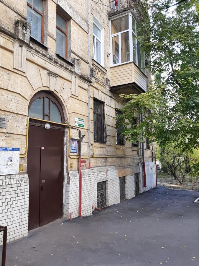 1 Stop From Railway Station Kyiv Exterior photo